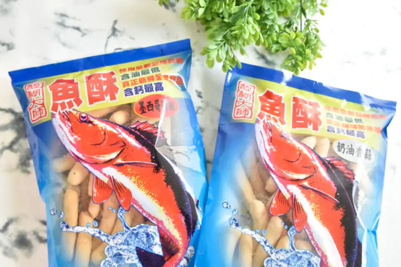 淡水伴手禮居然有這兩種口味！不油膩的淡水伴手禮吃一次就上癮！