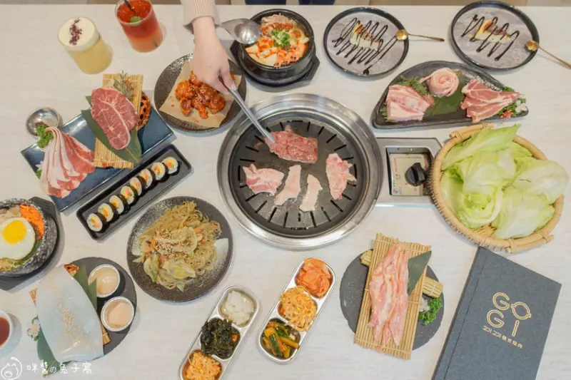 桃園美食。GOGI GOGI韓式燒肉  有質感的純白色韓式燒肉  推薦高CP、超多品項的套餐
