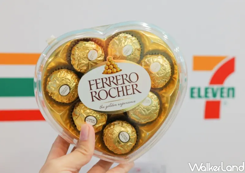 7-ELEVEN情人節推薦口袋名單 / WalkerLand窩客島提供 未經許可，不得轉載