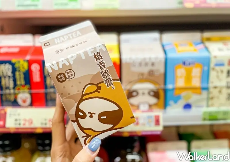 全家、再睡5分鐘「焙香歐蕾」 / WalkerLand窩客島整理提供 未經許可不可轉載