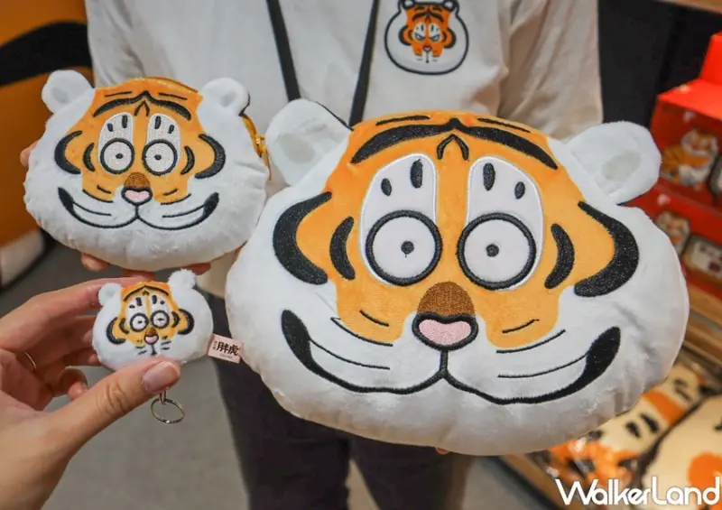 2022寒假展覽、快閃店攻略 / WalkerLand窩客島整理提供 未經許可，不得轉載