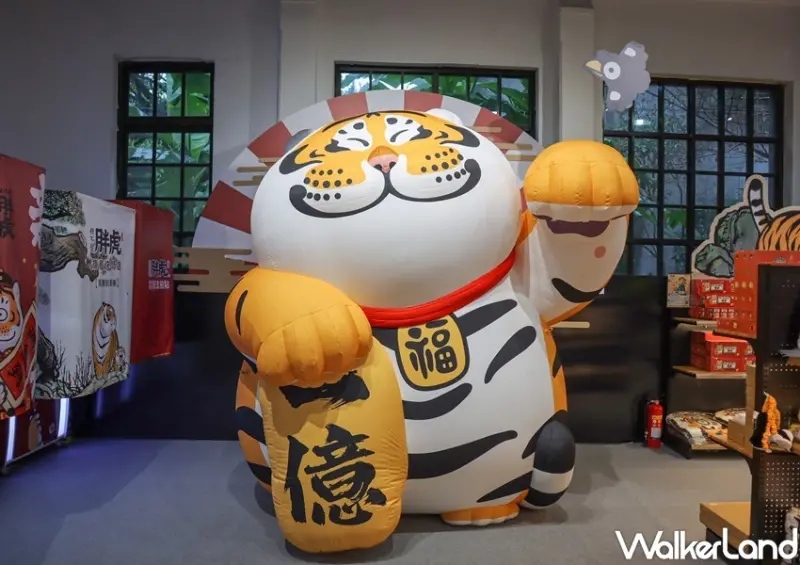 2022寒假展覽、快閃店攻略 / WalkerLand窩客島整理提供 未經許可，不得轉載