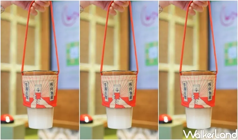 有飲 Youin 創意飲品 公館店 / WalkerLand窩客島提供 未經許可，不得轉載