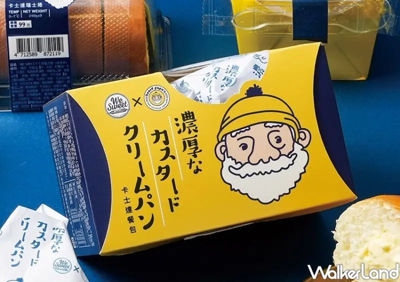 全聯甜點、beard papa's聯名 / WalkerLand窩客島整理提供 未經許可不可轉載
