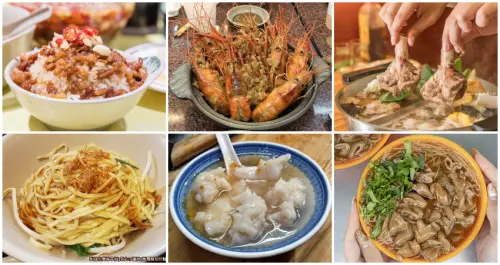 三蘆人才懂的美食！三蘆在地人最推「31間三重、蘆洲美食」清單，從早餐吃到宵夜的「三蘆美食」吃貨通通要筆記。