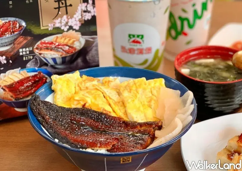 弘爺漢堡「金鰻丼系列」 / WalkerLand窩客島整理提供 未經許可不可轉載