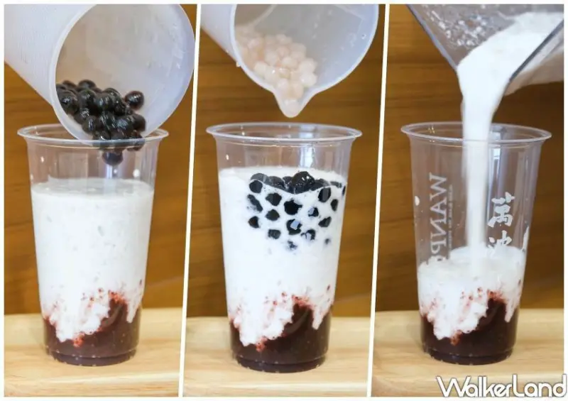 萬波 芋頭牛奶 / WalkerLand窩客島整理提供 未經許可不可轉載