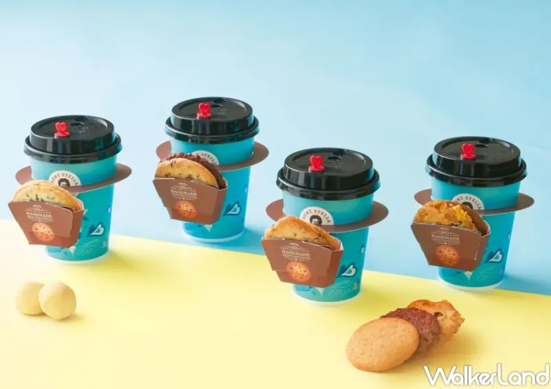 Aunt Stella詩特莉 開工送咖啡活動 / WalkerLand窩客島整理提供 未經許可，不得轉載