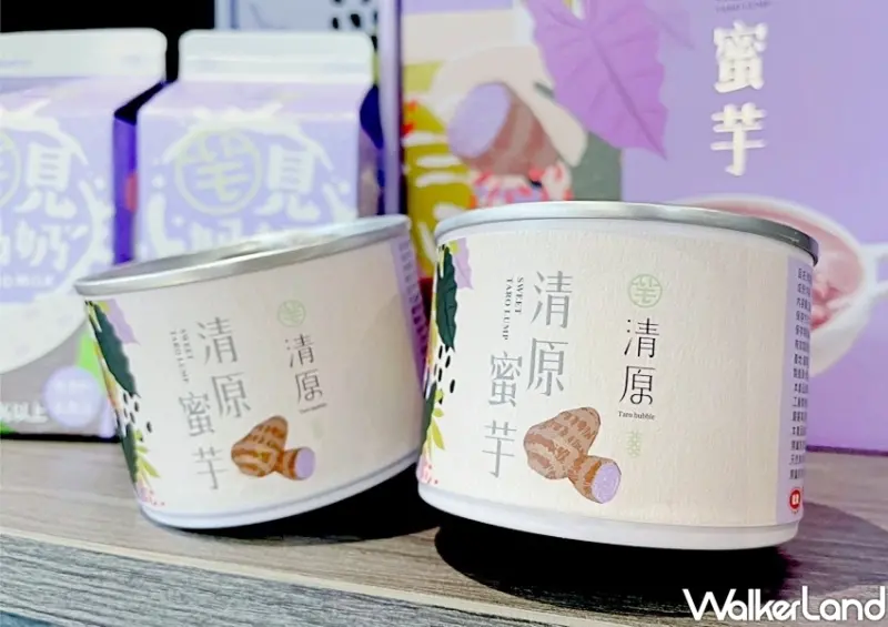 清原蜜芋禮盒 / WalkerLand窩客島整理提供 未經許可不可轉載