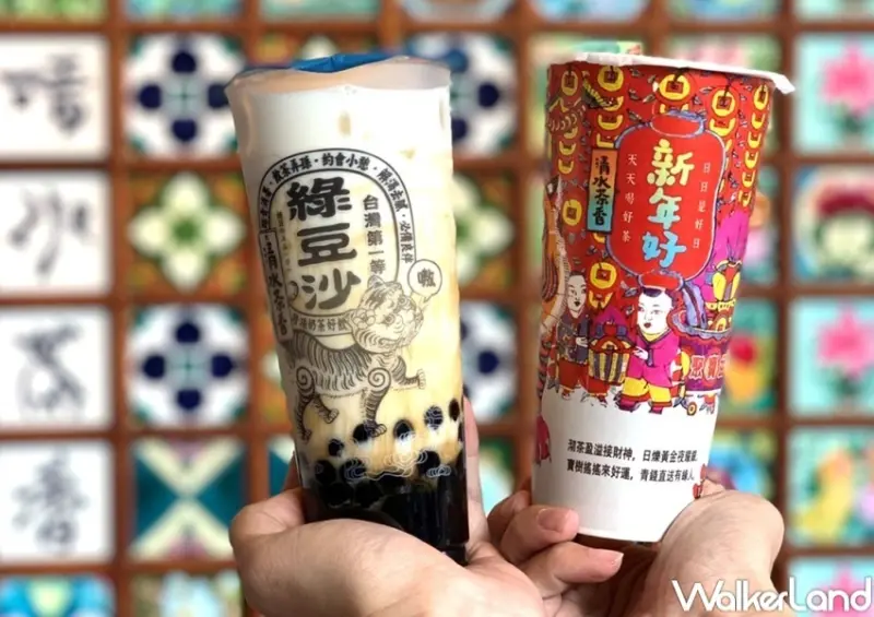 23間補班日優惠 / WalkerLand窩客島整理提供 未經許可，不得轉載