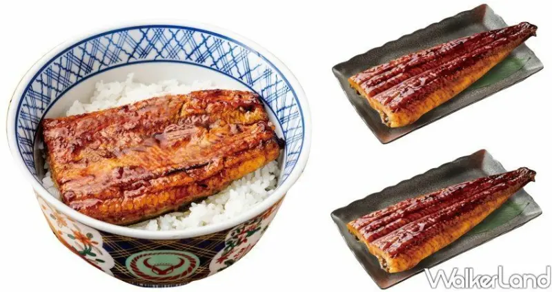 吉野家 蒲燒鰻魚丼 / WalkerLand窩客島整理提供 未經許可不可轉載