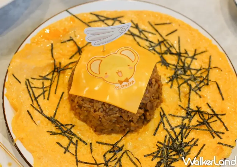 庫洛魔法使透明牌篇x MyAnime Café / WalkerLand窩客島提供 未經許可，不得轉載