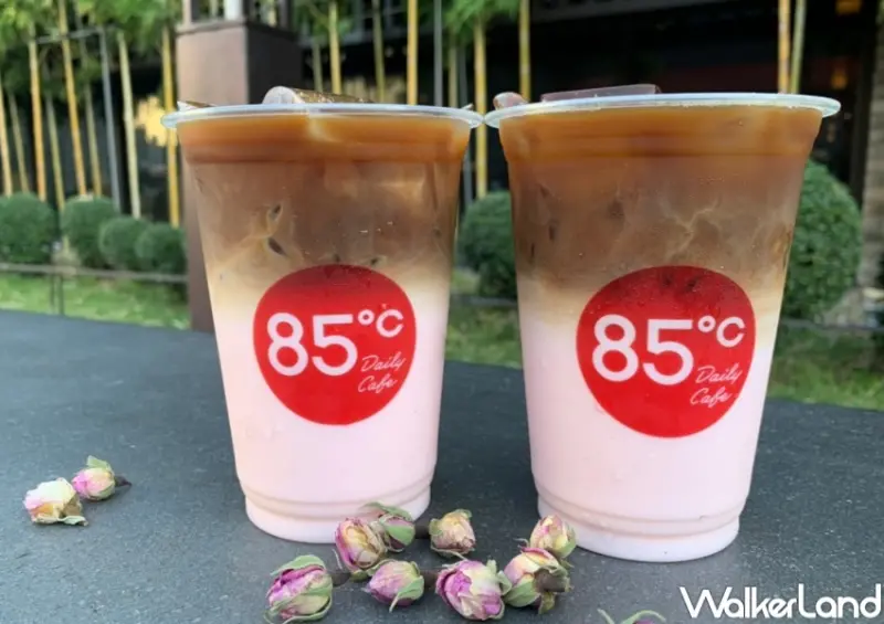 85℃ 奶茶優惠 / WalkerLand窩客島整理提供 未經許可，不得轉載