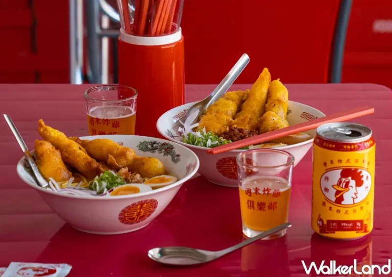 週末炸雞俱樂部 台中慢閃店 / WalkerLand窩客島整理提供 未經許可，不得轉載