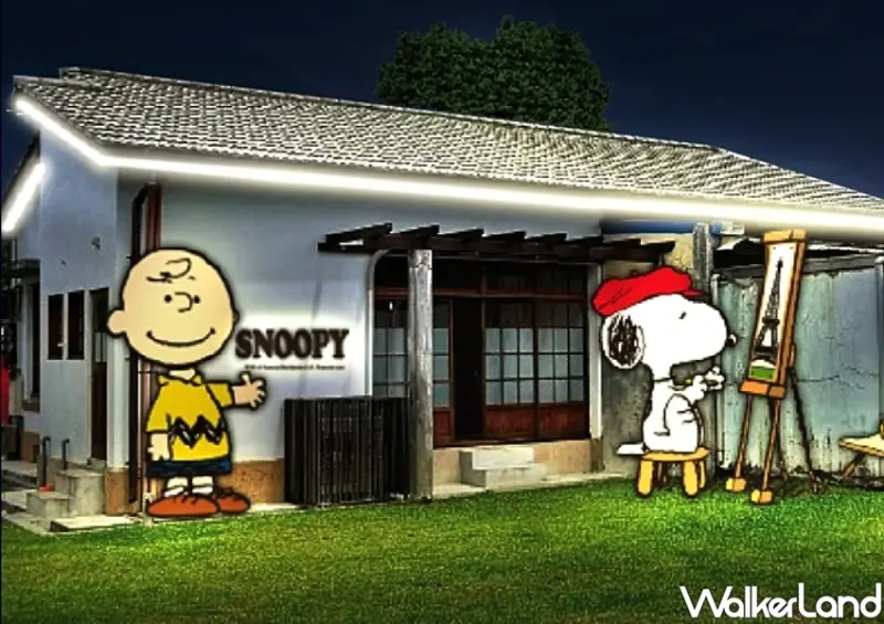 2022屏東燈節、史努比燈會 / WalkerLand窩客島整理提供 未經許可不可轉載