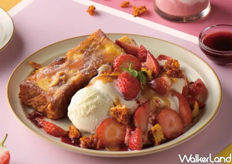 奎克咖啡 草莓恰恰恰甜品系列 / WalkerLand窩客島提供 未經許可，不得轉載