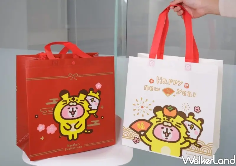 康是美新春福袋 / WalkerLand窩客島整理提供 未經許可不可轉載