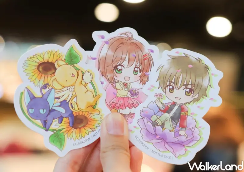 庫洛魔法使透明牌篇x MyAnime Café / WalkerLand窩客島提供 未經許可，不得轉載