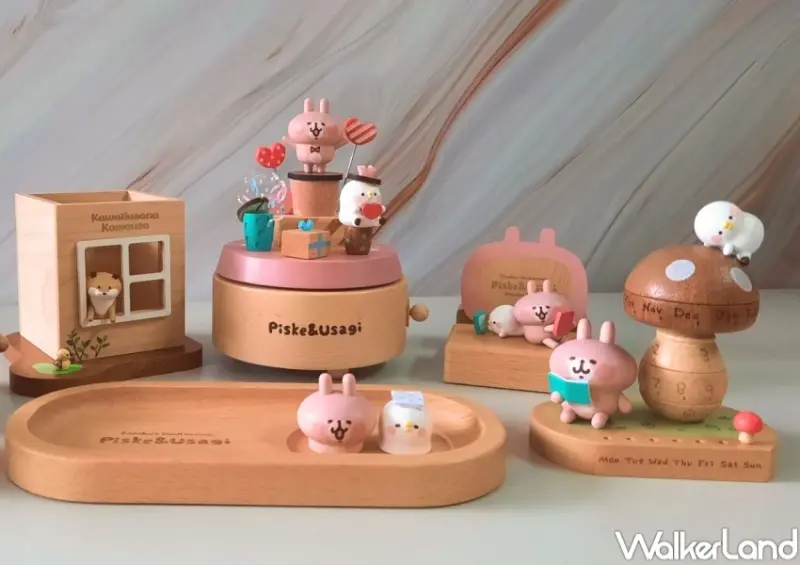 2022寒假展覽、快閃店攻略 / WalkerLand窩客島整理提供 未經許可，不得轉載