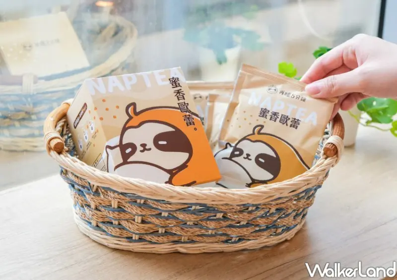 再睡5分鐘「蜜香歐蕾沖泡包」 全家開賣/ WalkerLand窩客島整理提供 未經許可不可轉載