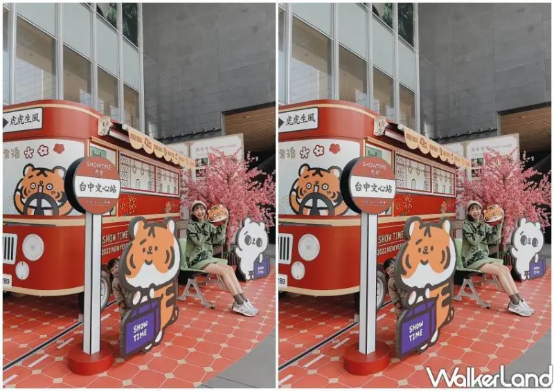 秀泰「爽爽貓ｘ小勞撫」 / WalkerLand窩客島整理提供 未經許可不可轉載