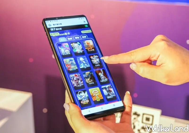 2022橘子嘉年華春節版 / WalkerLand窩客島整理提供 未經許可不可轉載