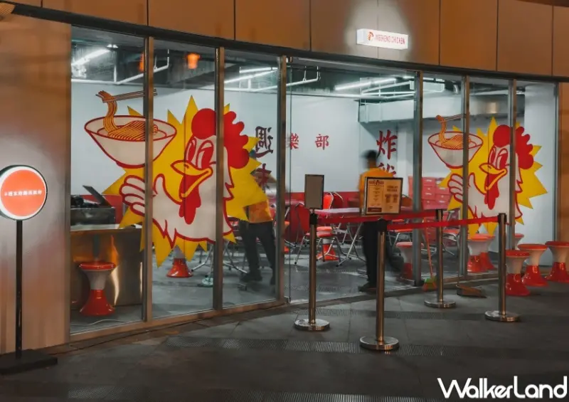 週末炸雞俱樂部 台中慢閃店 / WalkerLand窩客島整理提供 未經許可，不得轉載