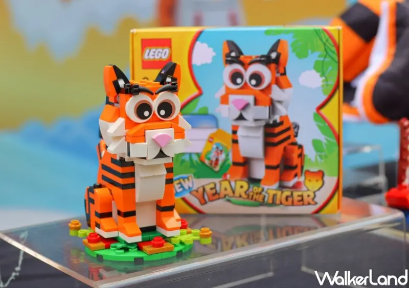 樂高「福虎雲中城」活動 / WalkerLand窩客島提供 未經許可，不得轉載