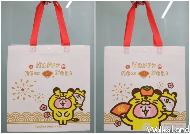 康是美新春福袋 / WalkerLand窩客島整理提供 未經許可不可轉載