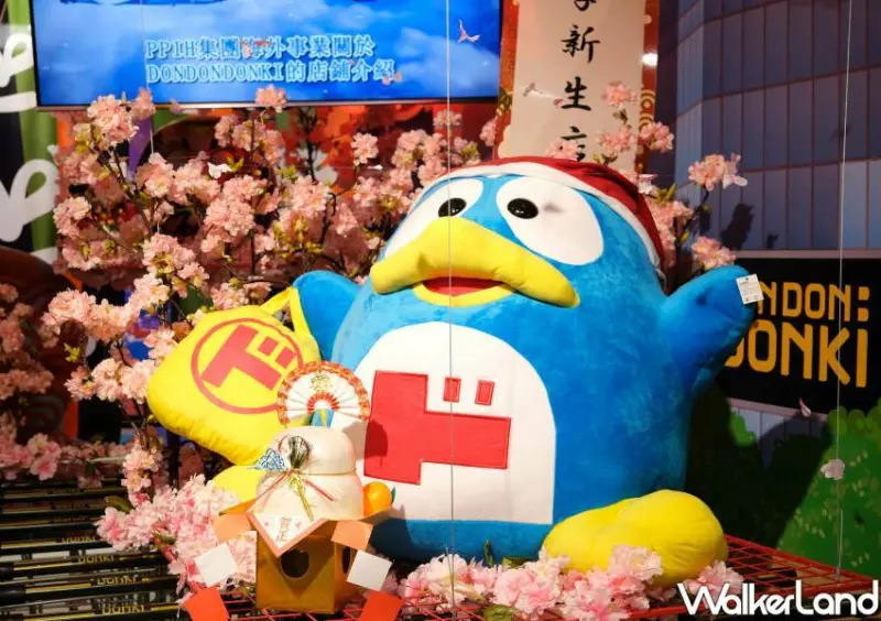 唐吉訶德「DON DON DONKI忠孝新生店」 / WalkerLand窩客島整理提供 未經許可不可轉載