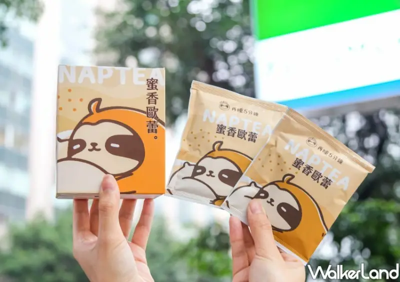 再睡5分鐘「蜜香歐蕾沖泡包」 全家開賣/ WalkerLand窩客島整理提供 未經許可不可轉載