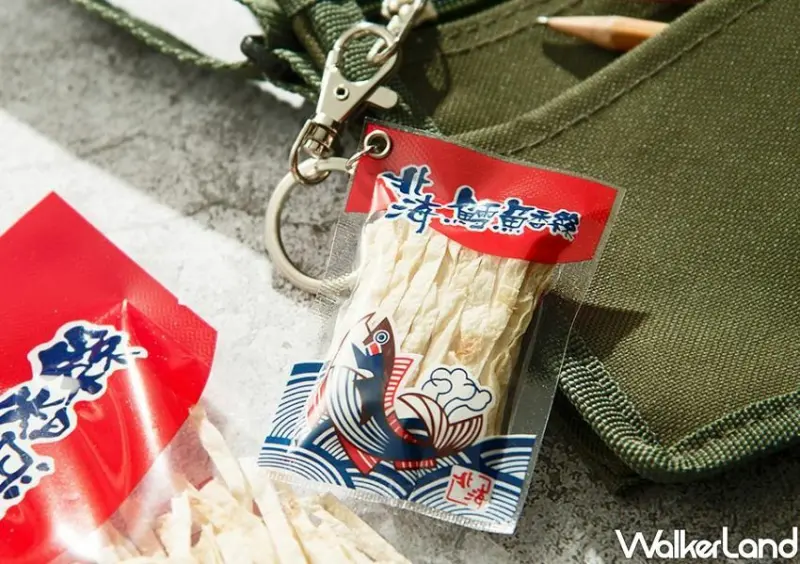 北海鱈魚香絲3D造型悠遊卡 / WalkerLand窩客島整理提供 未經許可不可轉載
