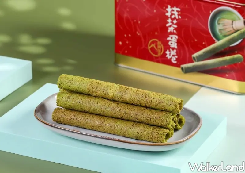 喜年來蛋捲/ WalkerLand窩客島整理提供 未經許可不可轉載