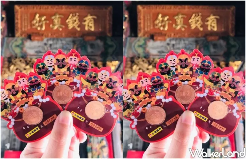 小北百貨X白爛貓紅包袋 / WalkerLand窩客島整理提供 未經許可不可轉載