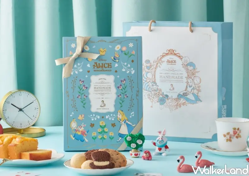 Aunt Stella詩特莉 開工送咖啡活動 / WalkerLand窩客島整理提供 未經許可，不得轉載