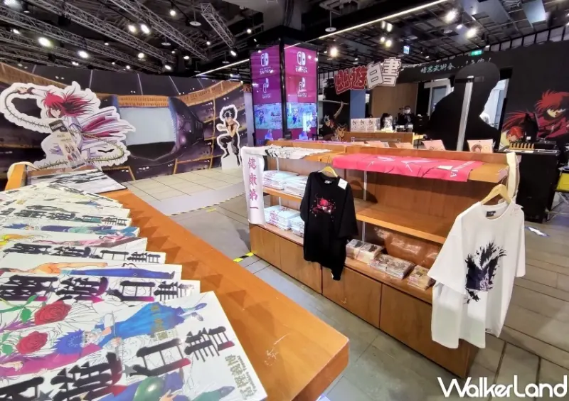 2022寒假展覽、快閃店攻略 / WalkerLand窩客島整理提供 未經許可，不得轉載