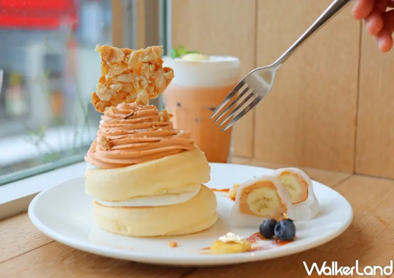 奇蹟的舒芙蕾鬆餅 泰奶新品系列 / WalkerLand窩客島提供 未經許可，不得轉載