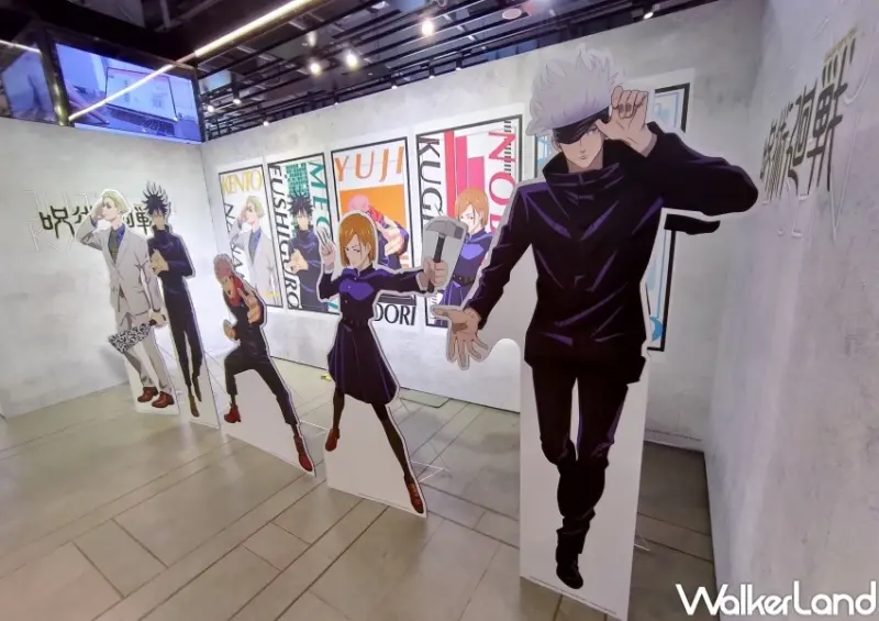 2022寒假展覽、快閃店攻略 / WalkerLand窩客島整理提供 未經許可，不得轉載