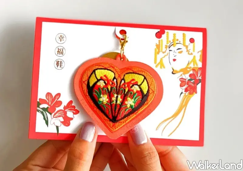 霞海城隍夫人幸福鞋香包一卡通/ WalkerLand窩客島整理提供 未經許可不可轉載