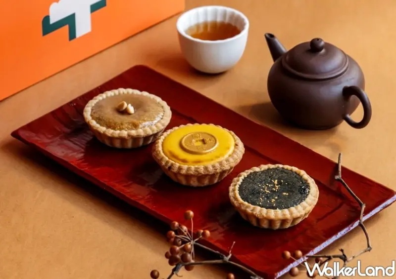 TART TAIPEI  / WalkerLand窩客島整理提供 未經許可不可轉載