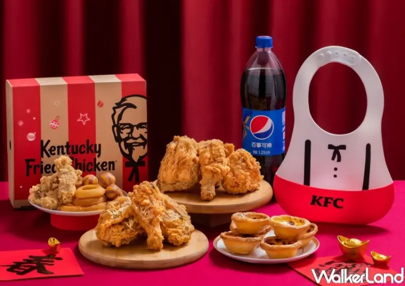 肯德基富貴兜來好運餐 / WalkerLand窩客島整理提供 未經許可，不得轉載