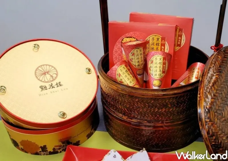 杜老爺甜筒 X 點水樓 黑糯米年糕芋泥冰淇淋 / WalkerLand窩客島整理提供 未經許可不可轉載