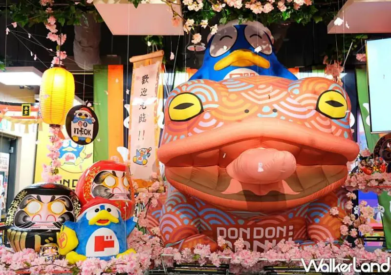 唐吉訶德「DON DON DONKI忠孝新生店」 / WalkerLand窩客島整理提供 未經許可不可轉載