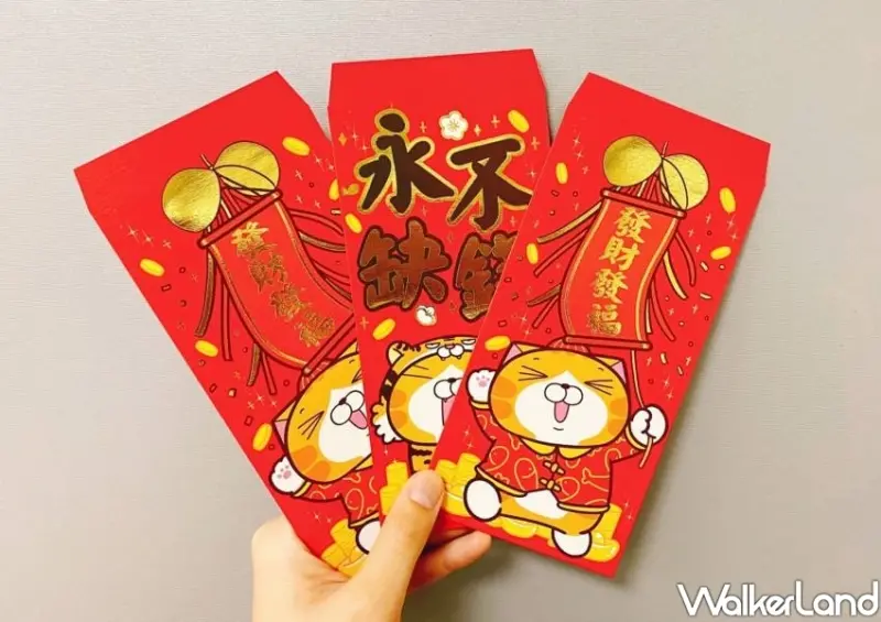 小北百貨X白爛貓紅包袋 / WalkerLand窩客島整理提供 未經許可不可轉載