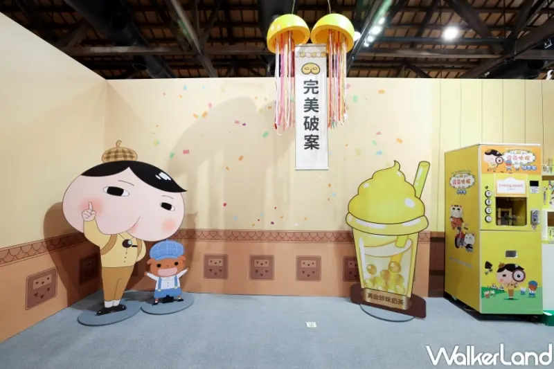 2022寒假展覽、快閃店攻略 / WalkerLand窩客島整理提供 未經許可，不得轉載