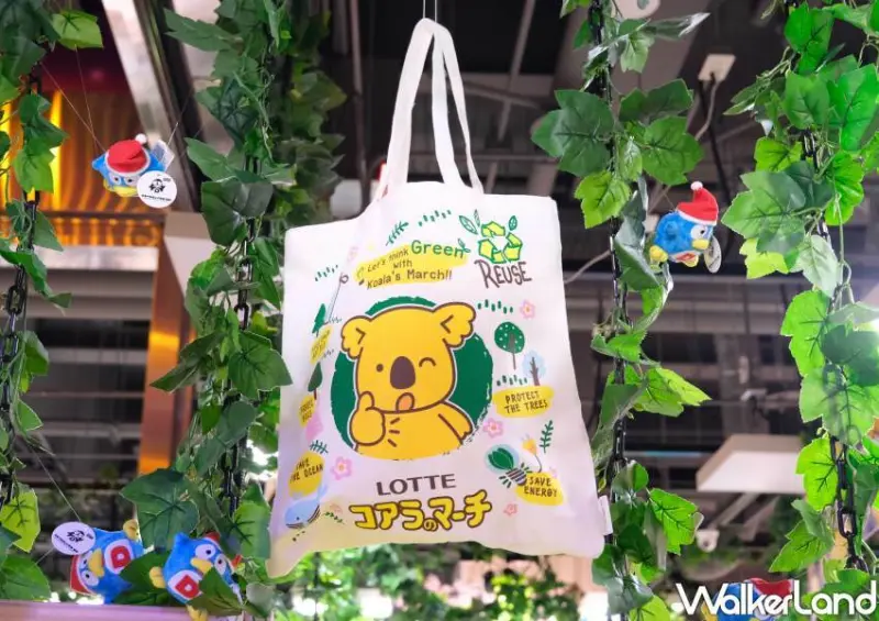 唐吉訶德「DON DON DONKI忠孝新生店」 / WalkerLand窩客島整理提供 未經許可不可轉載