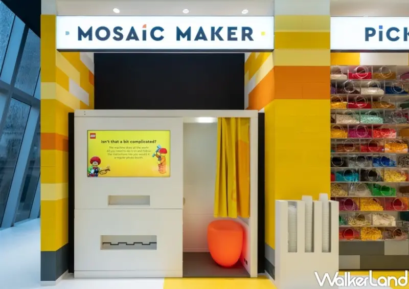 新北市板橋大遠百樂高授權專賣店 / WalkerLand窩客島整理提供 未經許可，不得轉載