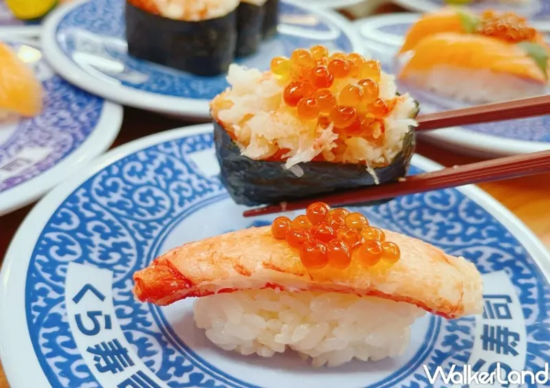 藏壽司 台南中華西路店 / WalkerLand窩客島整理提供 未經許可，不得轉載