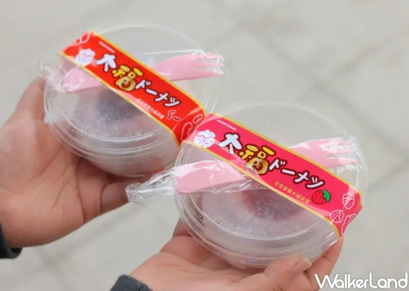 Mister Donut 草莓季新品 / WalkerLand窩客島提供 未經許可，不得轉載