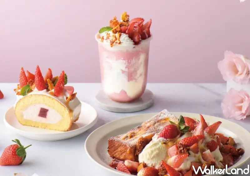 奎克咖啡 草莓恰恰恰甜品系列 / WalkerLand窩客島提供 未經許可，不得轉載